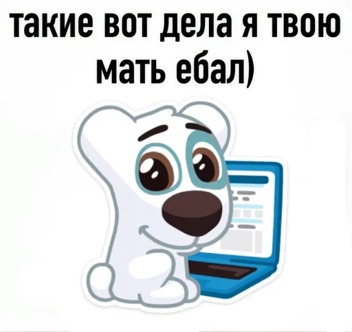 Sticker лолито панк хикка :: @fStikBot - 3