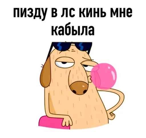 Sticker лолито панк хикка :: @fStikBot - 1