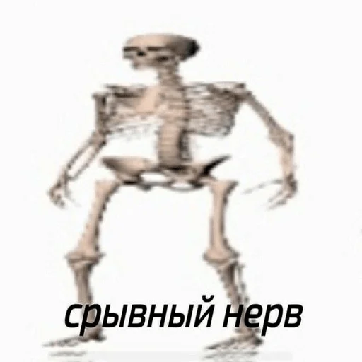 Стикер matsarebad - 1