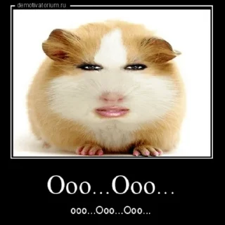 Стикер 8642 ручка трахнула бобра - 3