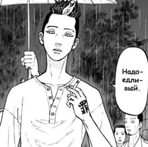 sketch human face drawing