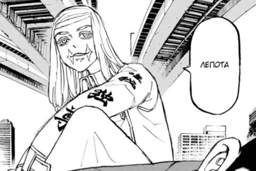 sketch drawing illustration