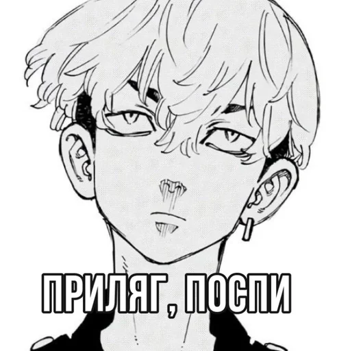 человеческое лицо эскиз иллюстрация