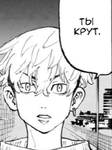 drawing sketch line art