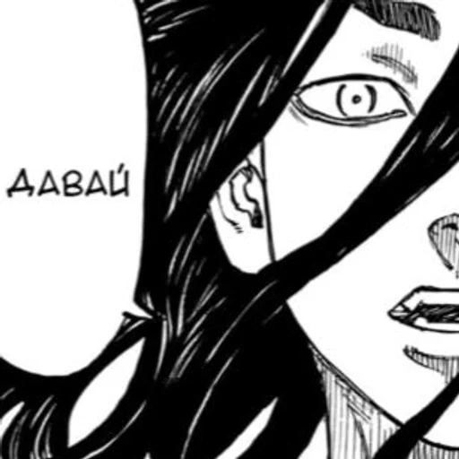 sketch illustration drawing