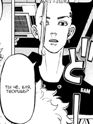 эскиз человеческое лицо иллюстрация