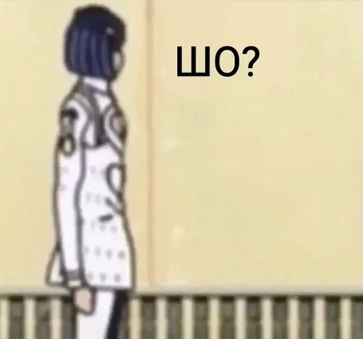 матуся Бруно - 