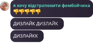 Стикер матуся Бруно - 8