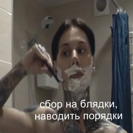 димочка матвеев 366oi - 