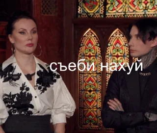 Sticker димочка матвеев 366oi - 10