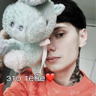 Sticker димочка матвеев 366oi - 11