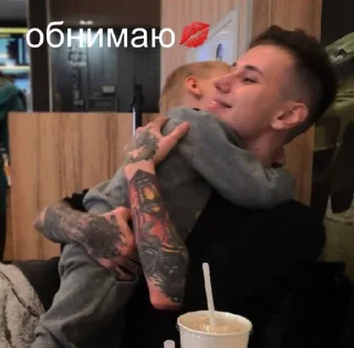 Sticker димочка матвеев 366oi - 5