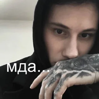 Sticker димочка матвеев 366oi - 9