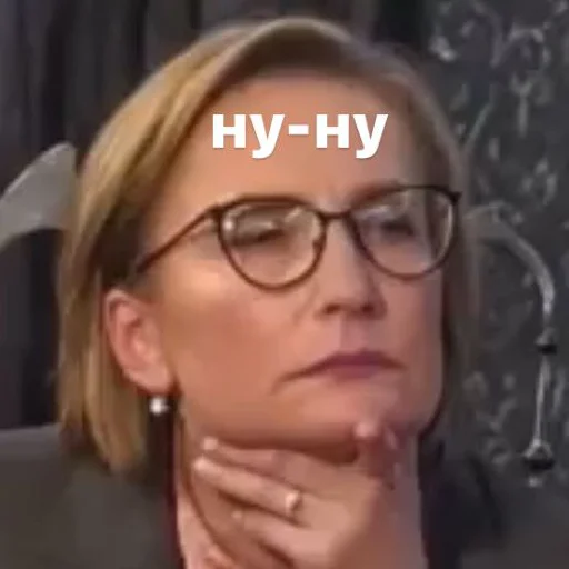 Стикер маура - 11