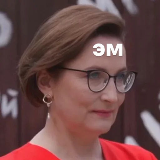 Стикер маура - 8