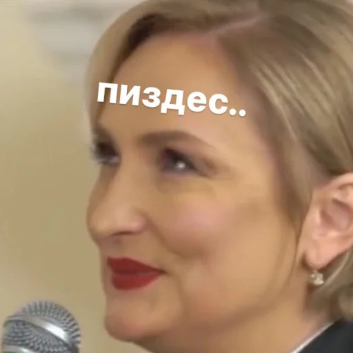 Стикер маура - 7