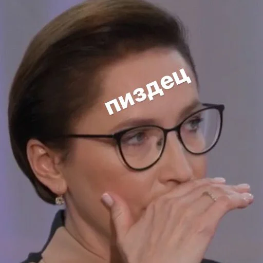 Стикер маура - 6