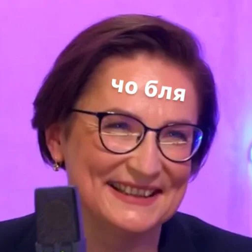 Стикер маура - 5