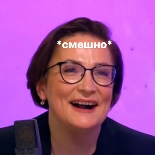 Стикер маура - 4