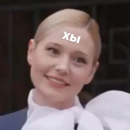 Стикер маура - 0