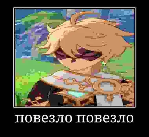 text anime animated cartoon