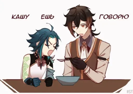 Sticker maurisagate3 - 1