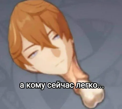 Sticker maurisagate3 - 1