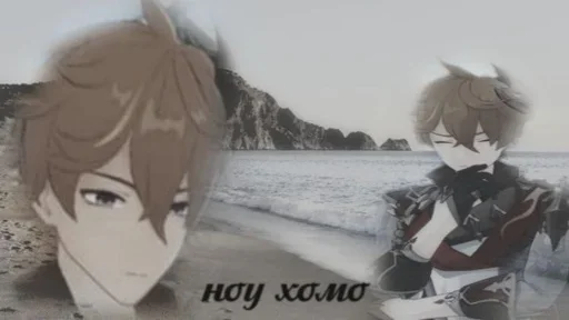 Sticker maurisagate3 - 1