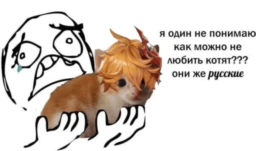 Sticker maurisagate3 - 1