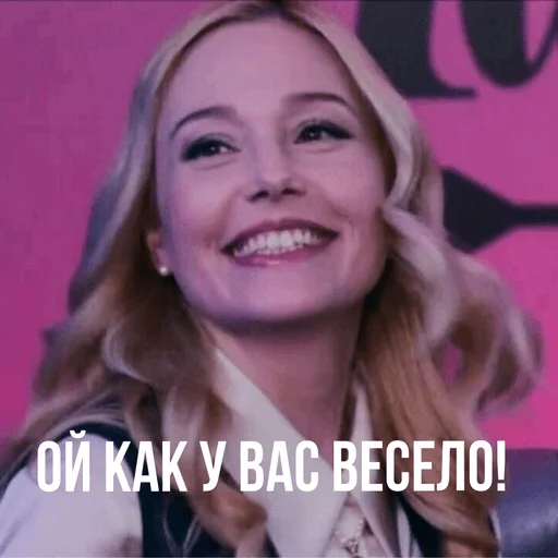 maura🏹 - человеческое лицо