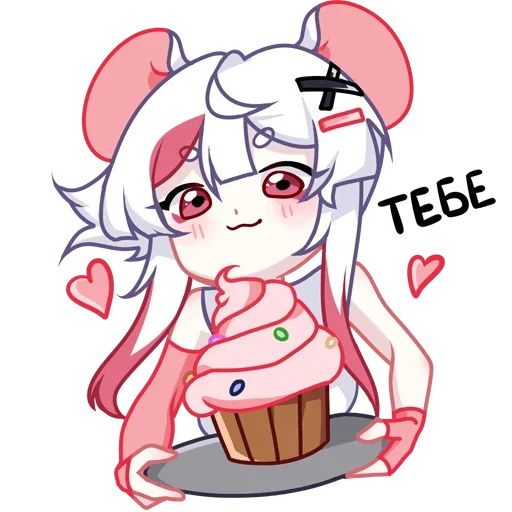 мультфильм клипарт мультипликация