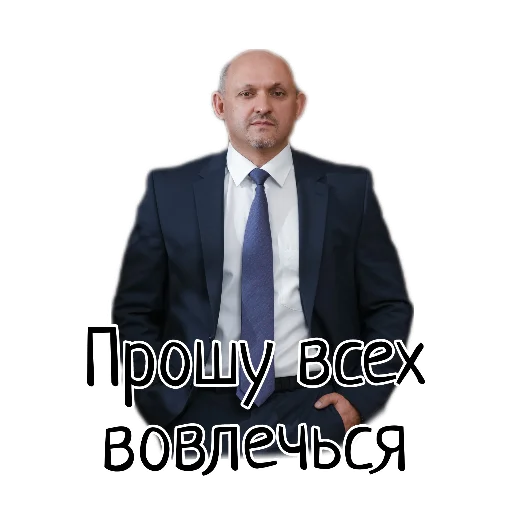 Sticker mavolkov - 1