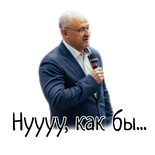 Sticker mavolkov - 1