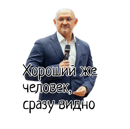 Sticker mavolkov - 1