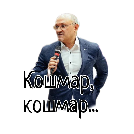 Sticker mavolkov - 1