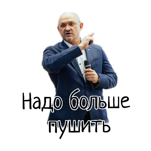 Sticker mavolkov - 1