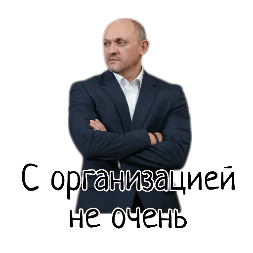 Sticker mavolkov - 1