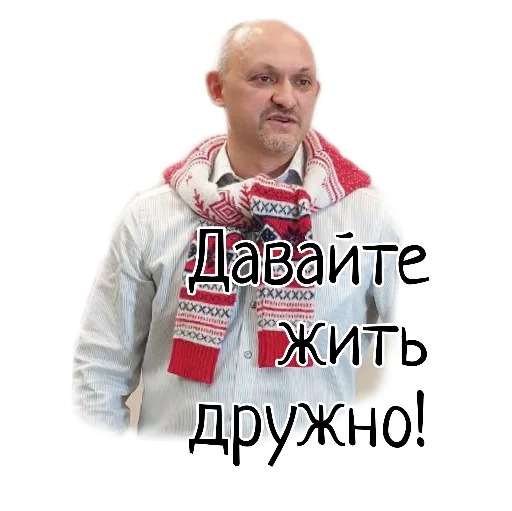 Sticker mavolkov - 1