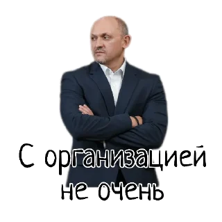 Sticker mavolkov - 1