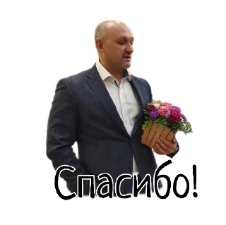 Sticker mavolkov - 3