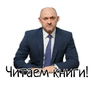 Sticker mavolkov - 4