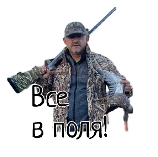 Sticker mavolkov - 9