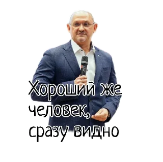 Sticker mavolkov - 7