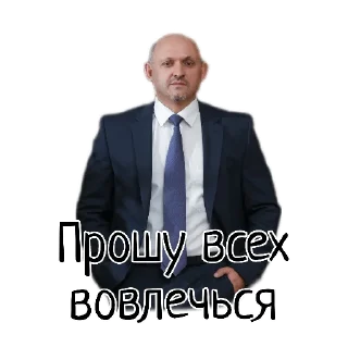 Sticker mavolkov - 10