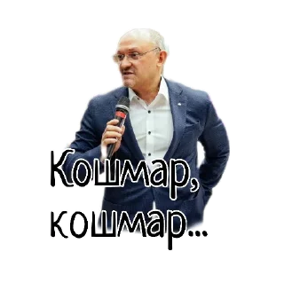 Sticker mavolkov - 6