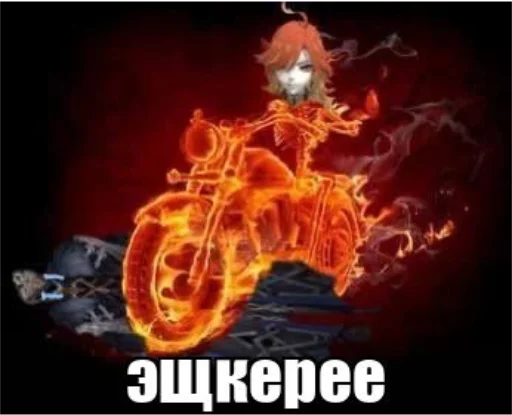 мавуика для вп - 