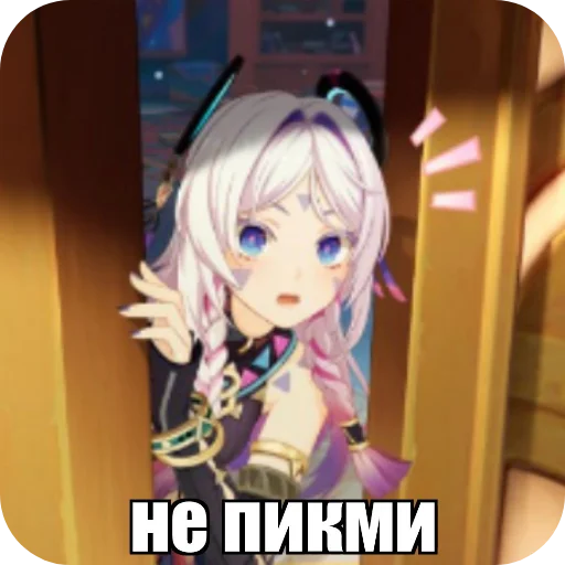 Sticker mavuikaesketit - 1