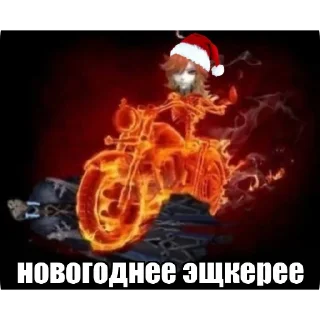 Sticker мавуика для вп - 4