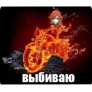 Sticker мавуика для вп - 3