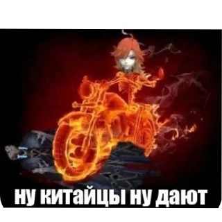 Sticker мавуика для вп - 1